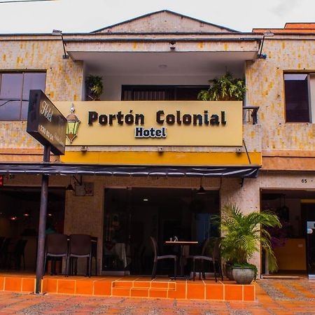 Hotel Porton Colonial 메딜린 외부 사진